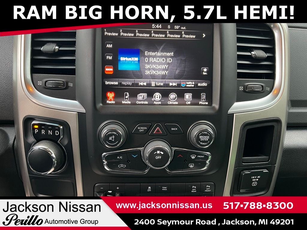 2014 RAM 1500 Big Horn