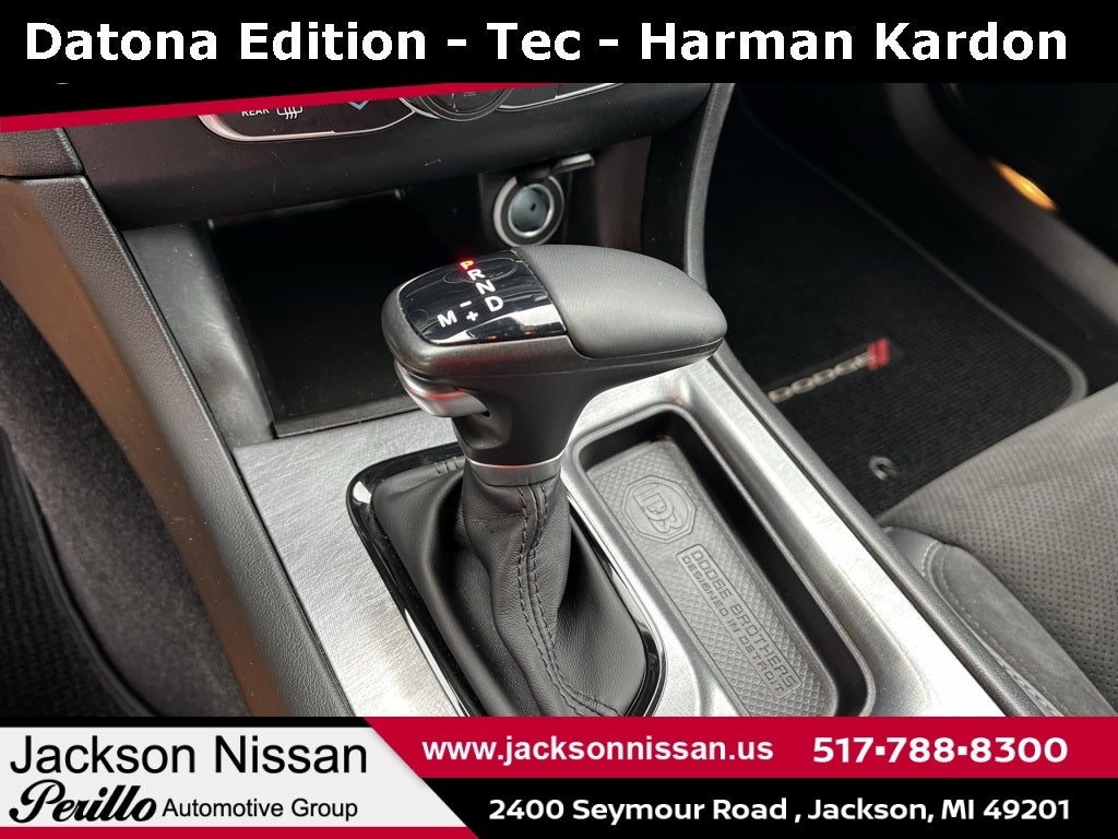 2023 Dodge Charger R/T