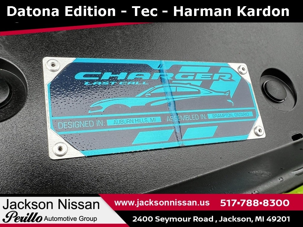 2023 Dodge Charger R/T