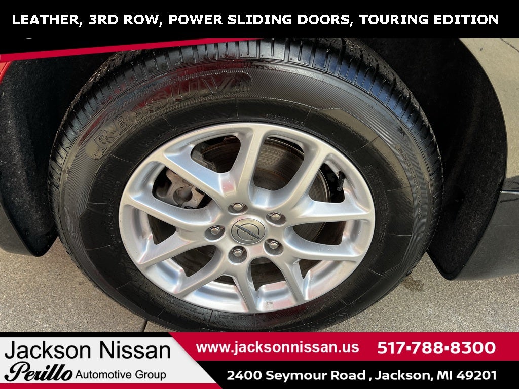 2023 Chrysler Pacifica Touring L TOURING L