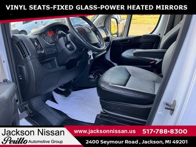 2021 RAM ProMaster 1500 Low Roof