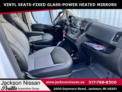 2021 RAM ProMaster 1500 Low Roof