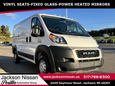 2021 RAM ProMaster 1500 Low Roof
