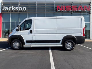 2025 RAM ProMaster 2500 Base