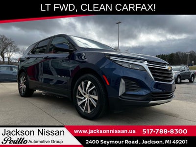 2023 Chevrolet Equinox LT