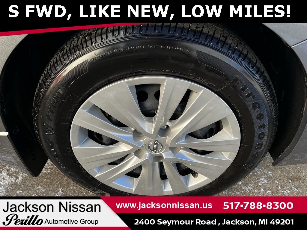 2024 Nissan Sentra S