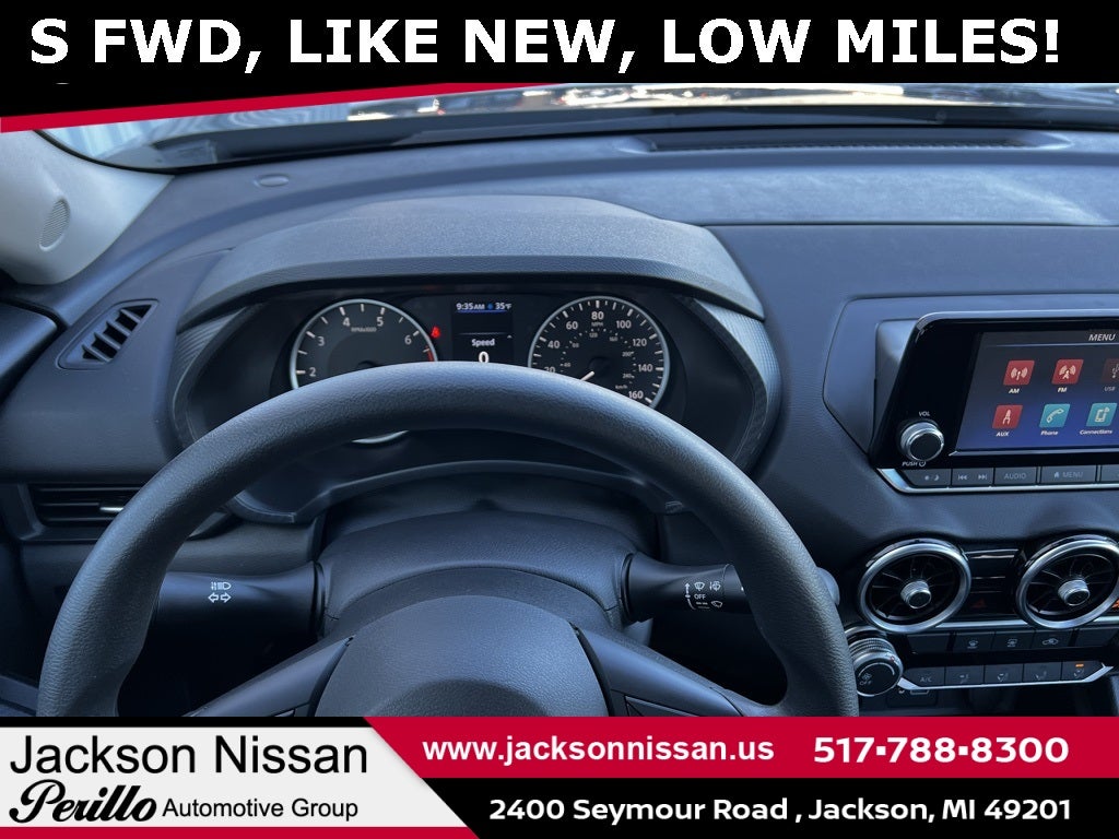 2024 Nissan Sentra S