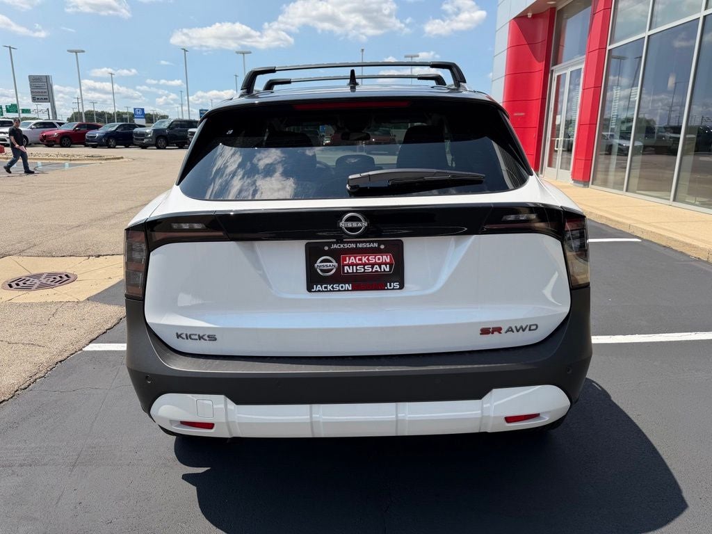 2026 Nissan Kicks SR