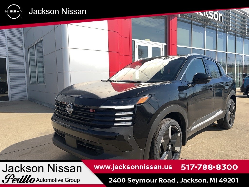 2025 Nissan Kicks SR AWD