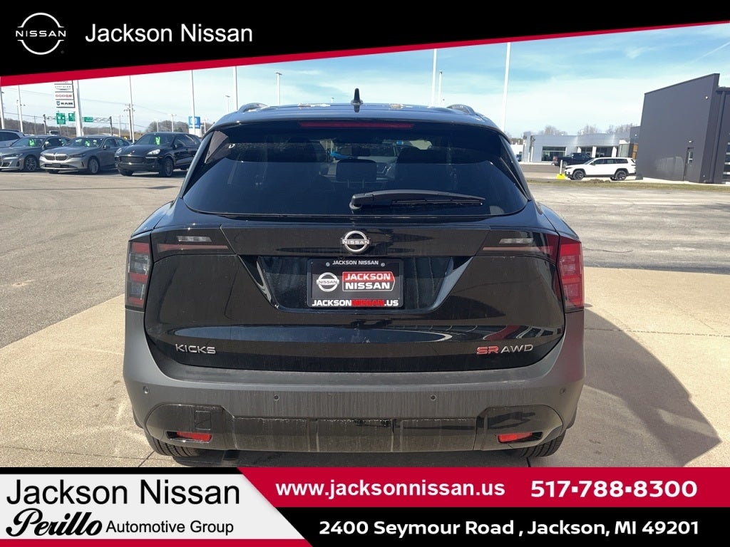2025 Nissan Kicks SR AWD