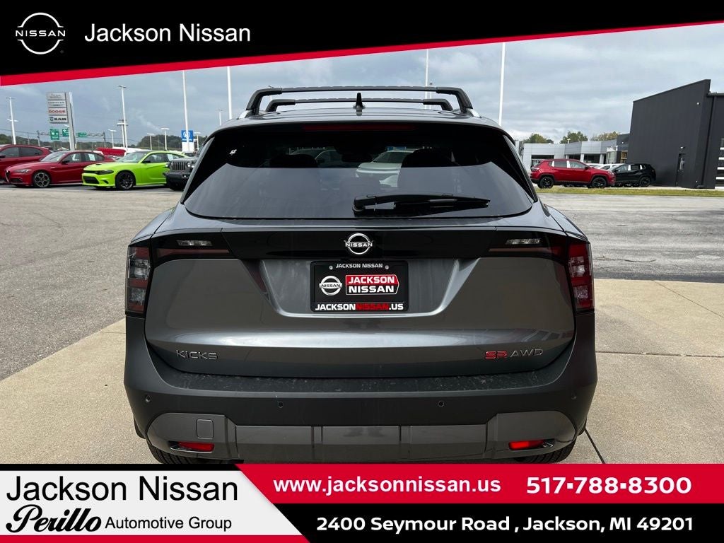 2026 Nissan Kicks SR