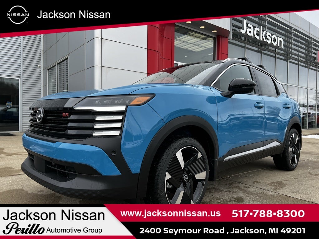 2026 Nissan Kicks SR