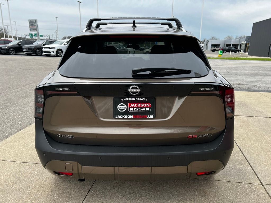 2026 Nissan Kicks SR