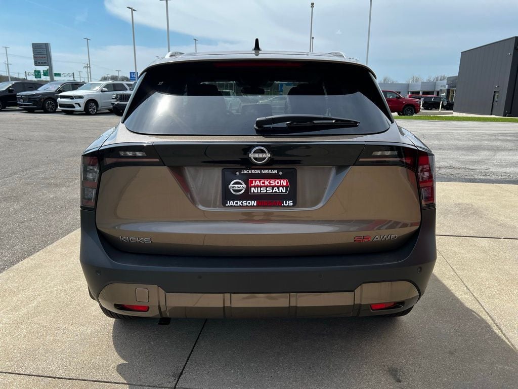 2026 Nissan Kicks SR