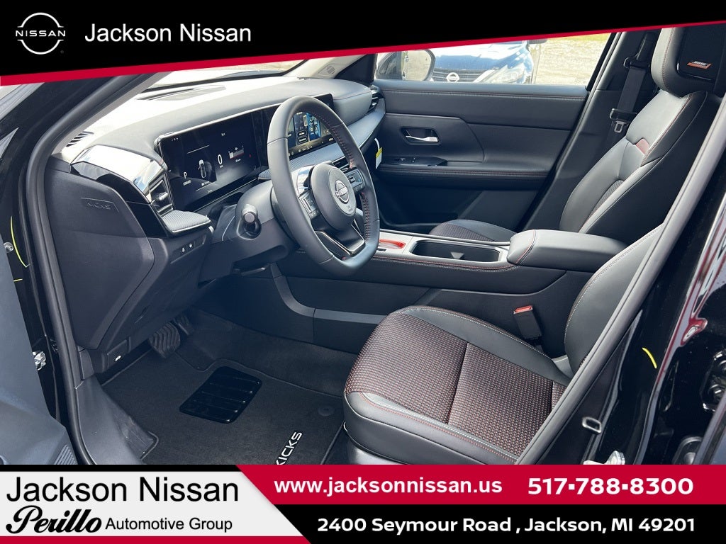 2026 Nissan Kicks SR