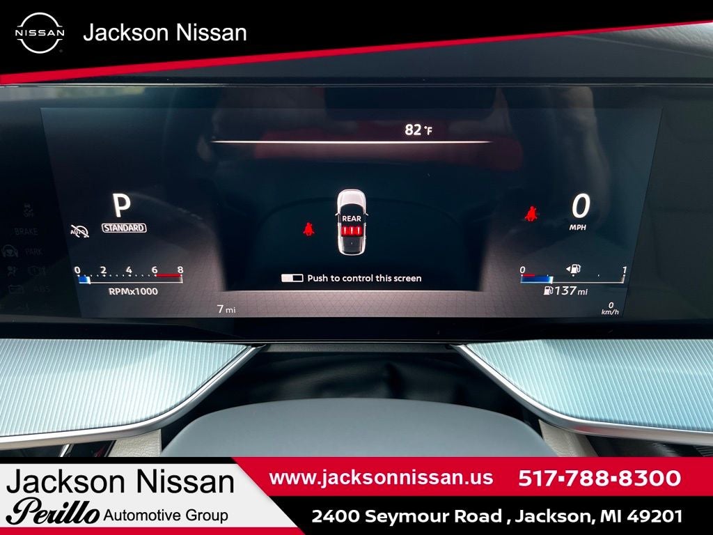 2025 Nissan Murano SL AWD