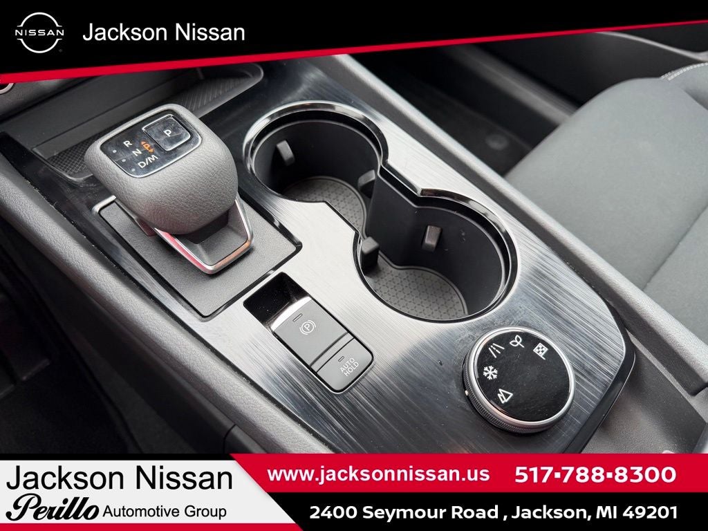 2023 Nissan Rogue S