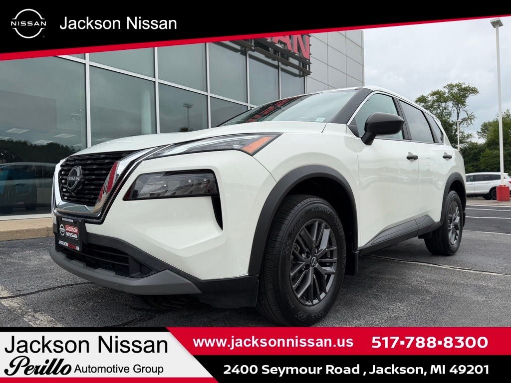 2023 Nissan Rogue S