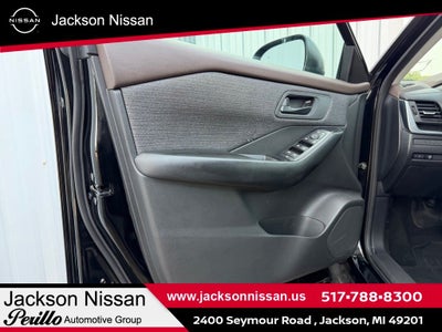 2023 Nissan Rogue S