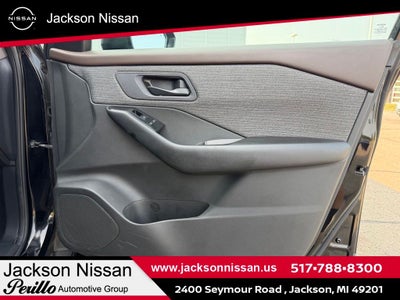 2023 Nissan Rogue S