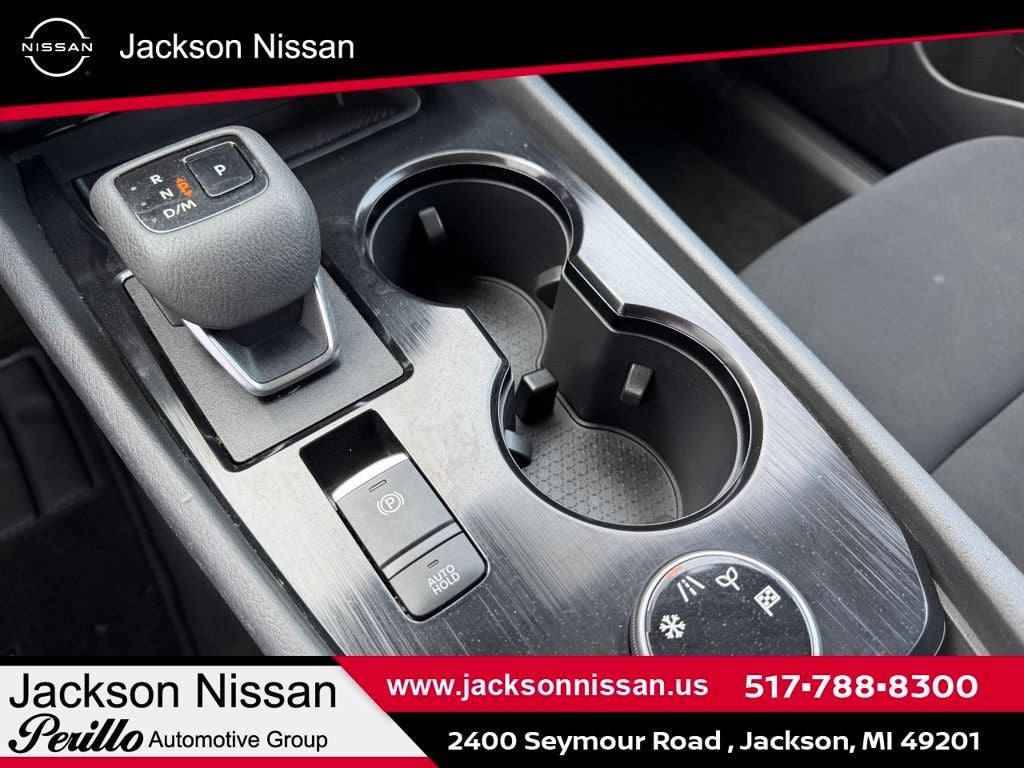 2023 Nissan Rogue S