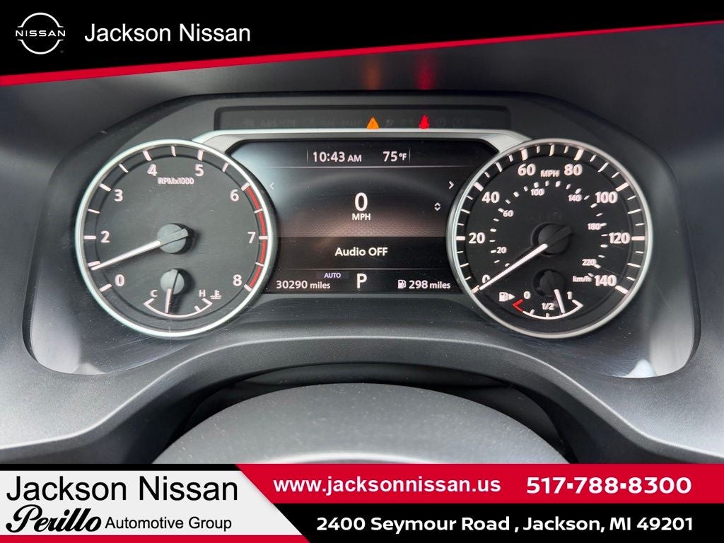2023 Nissan Rogue S