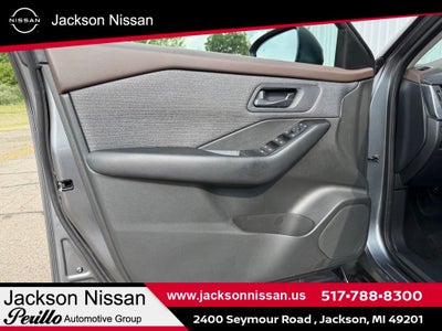 2023 Nissan Rogue S