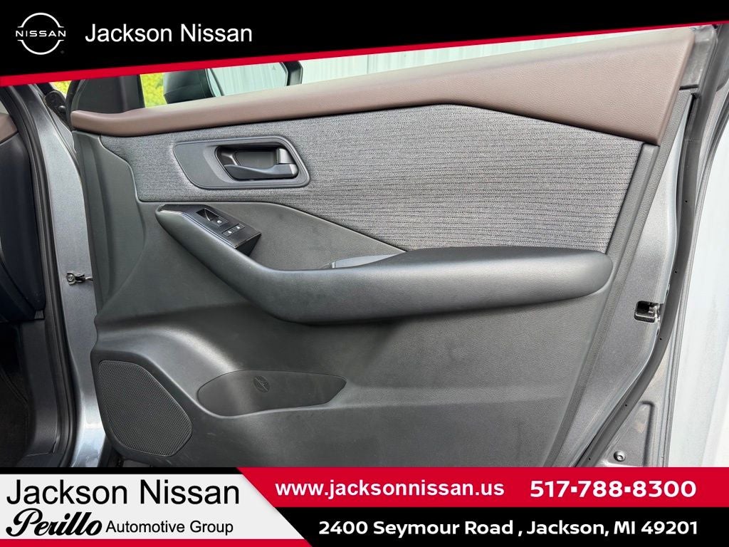 2023 Nissan Rogue S