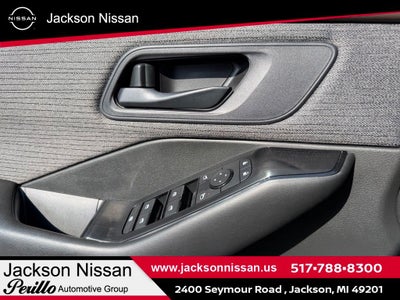 2023 Nissan Rogue S