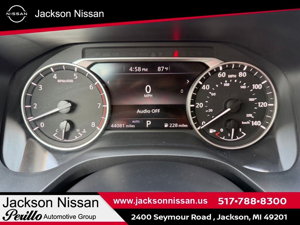 2023 Nissan Rogue S