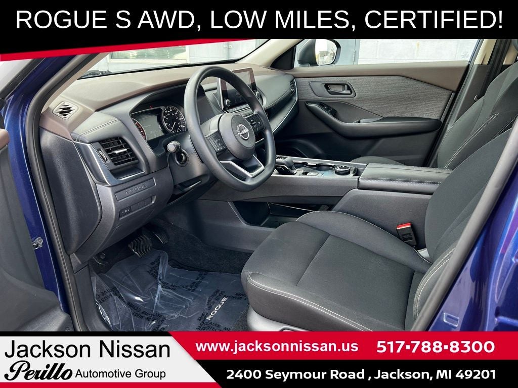 2023 Nissan Rogue S