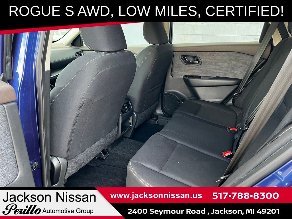 2023 Nissan Rogue S