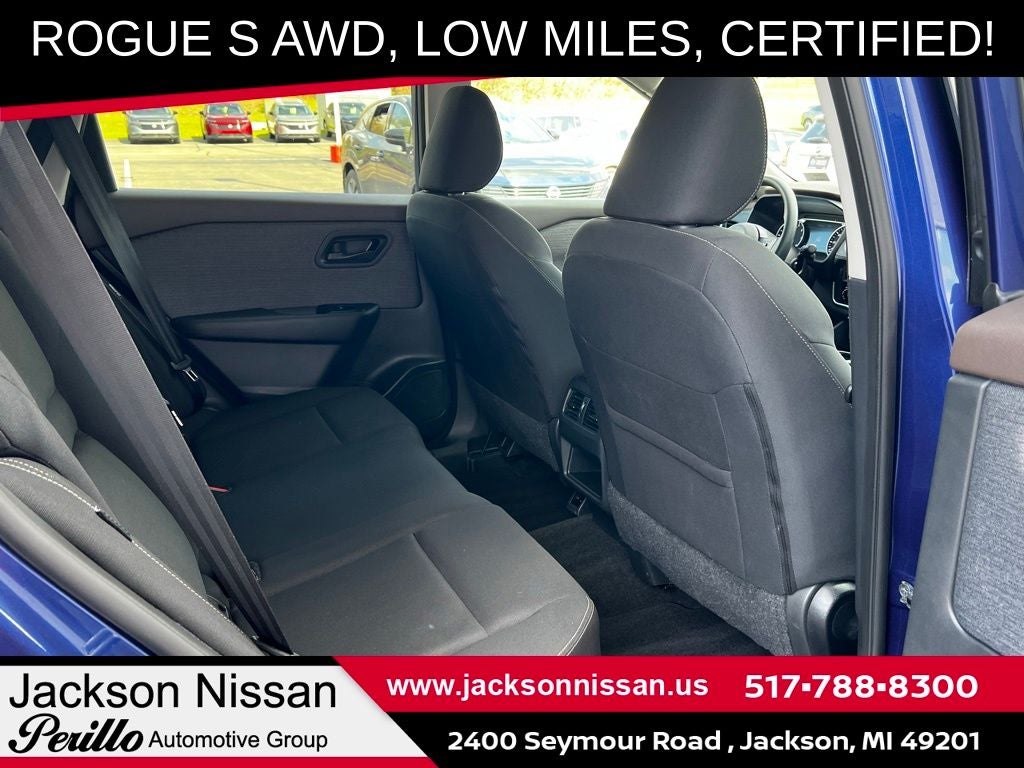 2023 Nissan Rogue S