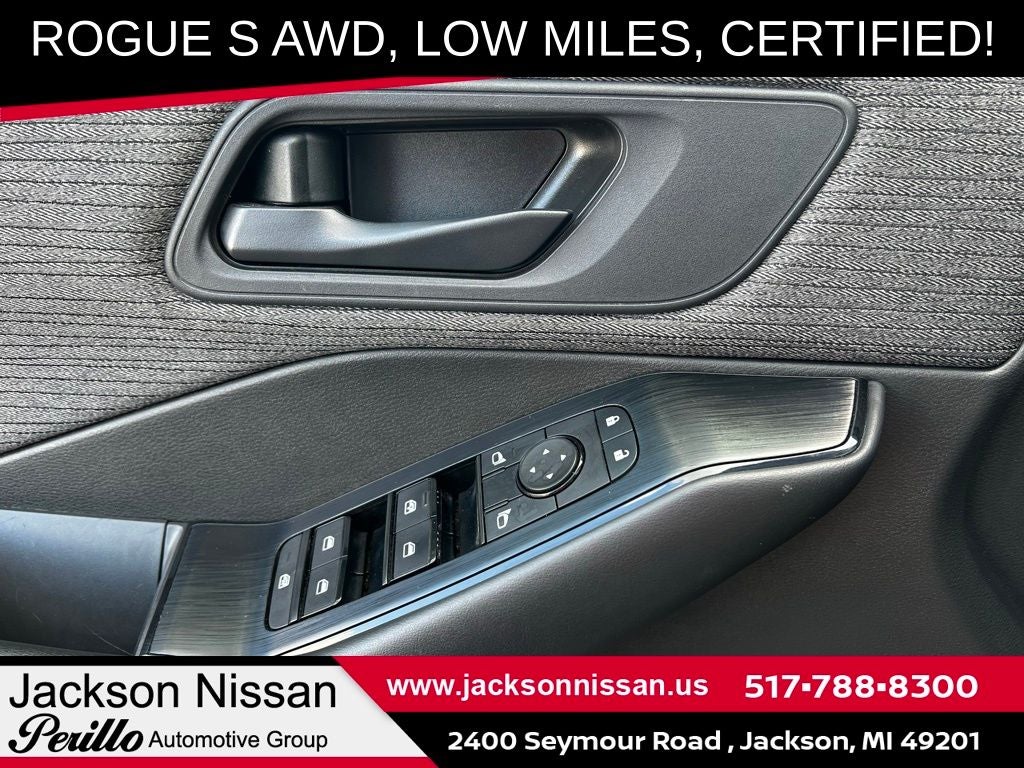 2023 Nissan Rogue S