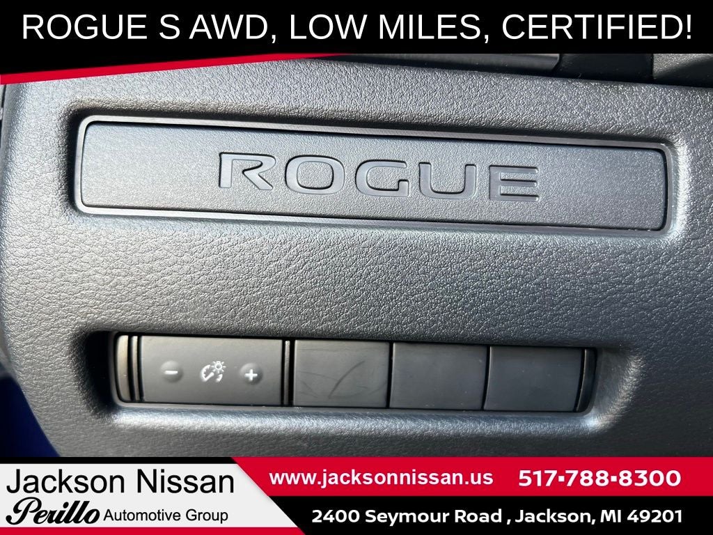 2023 Nissan Rogue S
