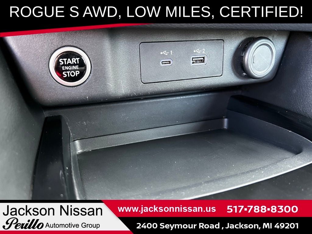 2023 Nissan Rogue S