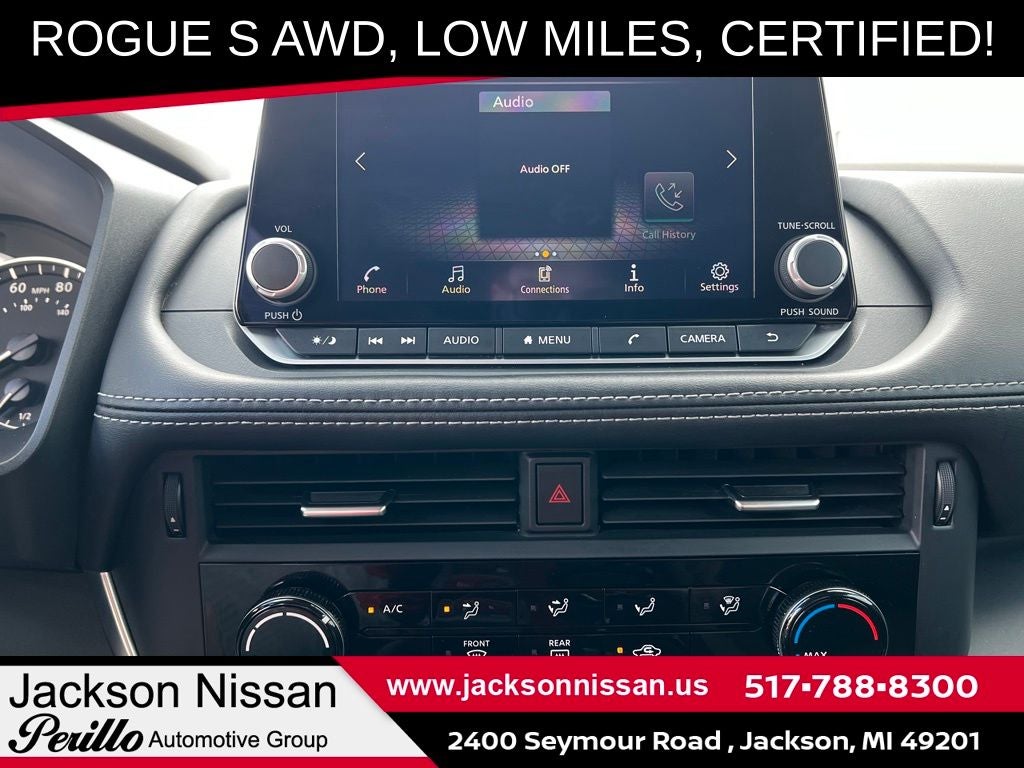2023 Nissan Rogue S