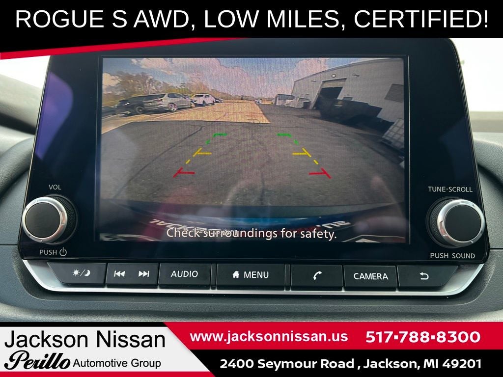 2023 Nissan Rogue S