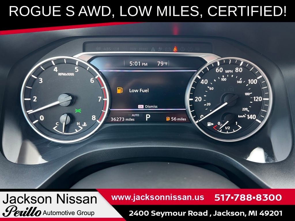 2023 Nissan Rogue S