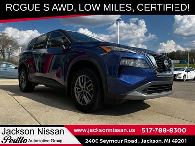 2023 Nissan Rogue S