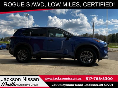 2023 Nissan Rogue S