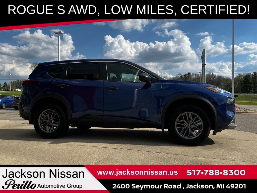 2023 Nissan Rogue S