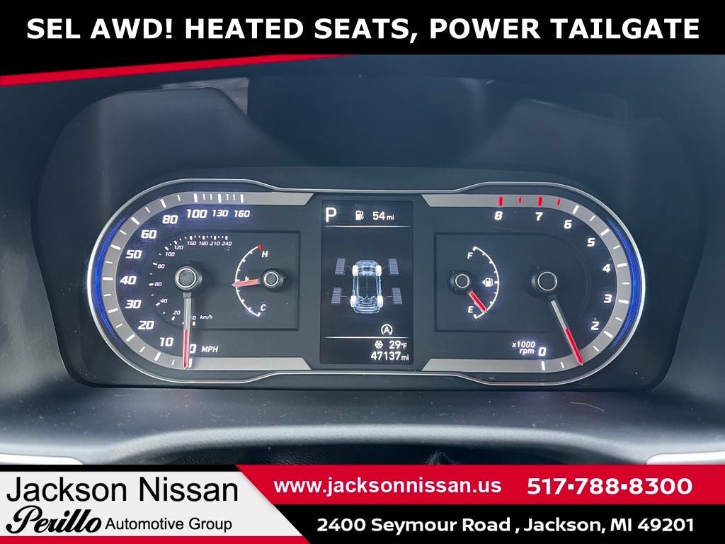 2023 Hyundai Tucson SEL