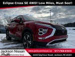 2024 Mitsubishi Eclipse Cross SE